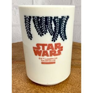 Star Wars Yunomi Japanese Teacup (Darth Vader) - 2016 Japan Disney - NWOT